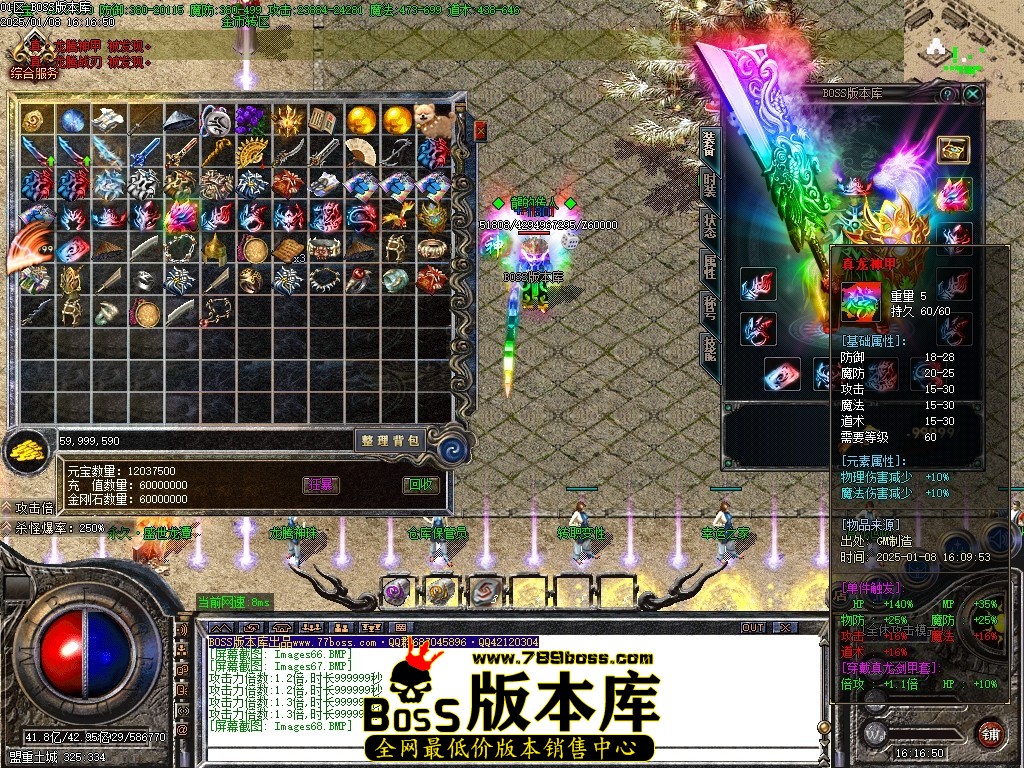Images69压缩后.JPG