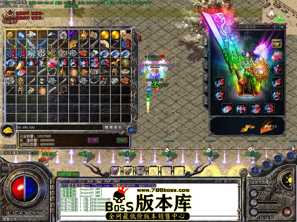 Images68压缩后.JPG