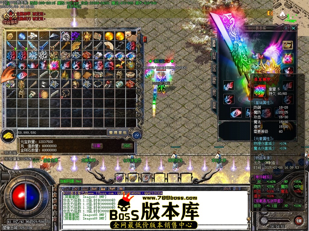 Images70压缩后.JPG