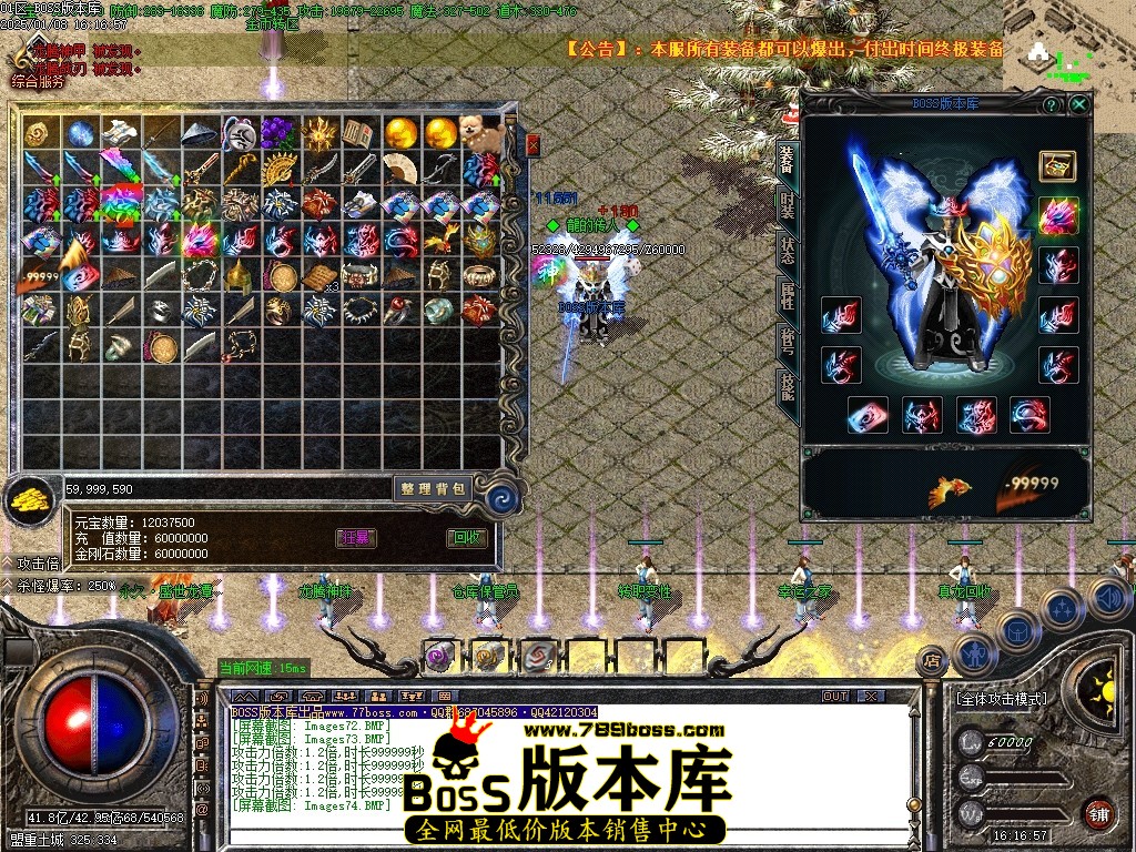 Images75压缩后.JPG