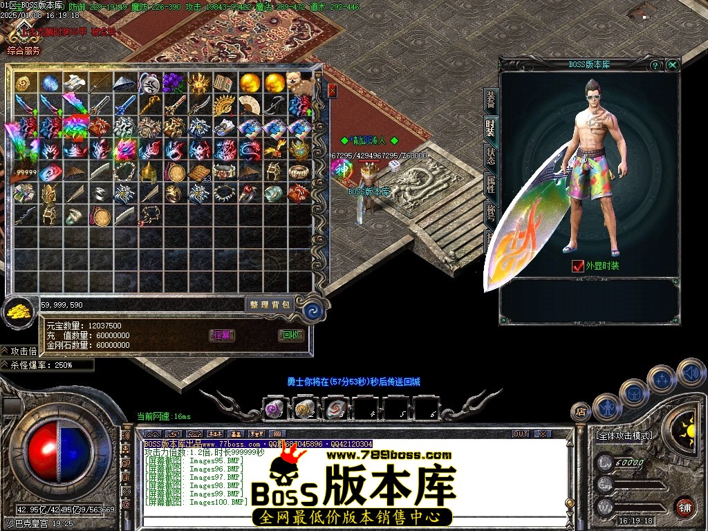 Images101压缩后.JPG