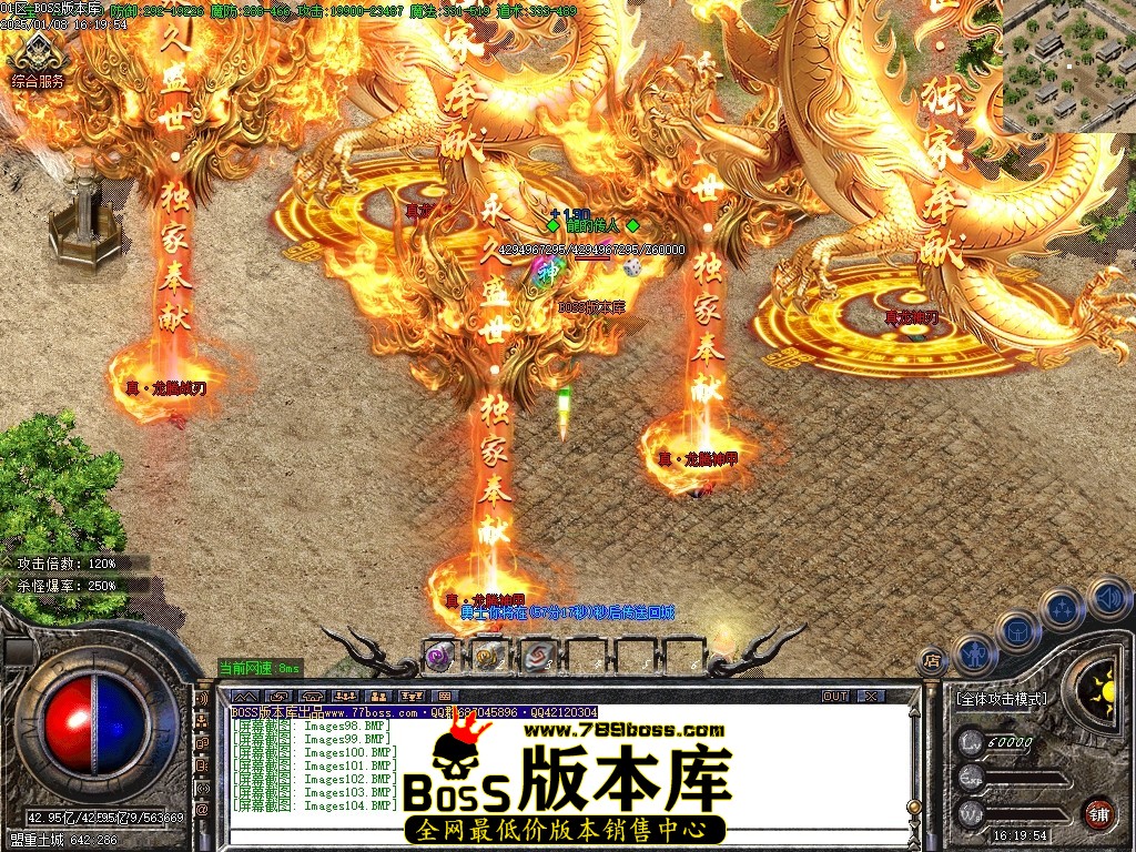 Images105压缩后.JPG