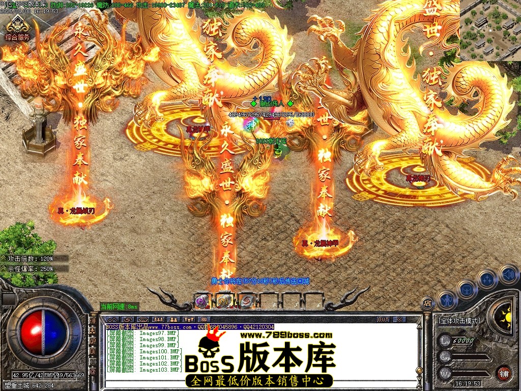 Images104压缩后.JPG