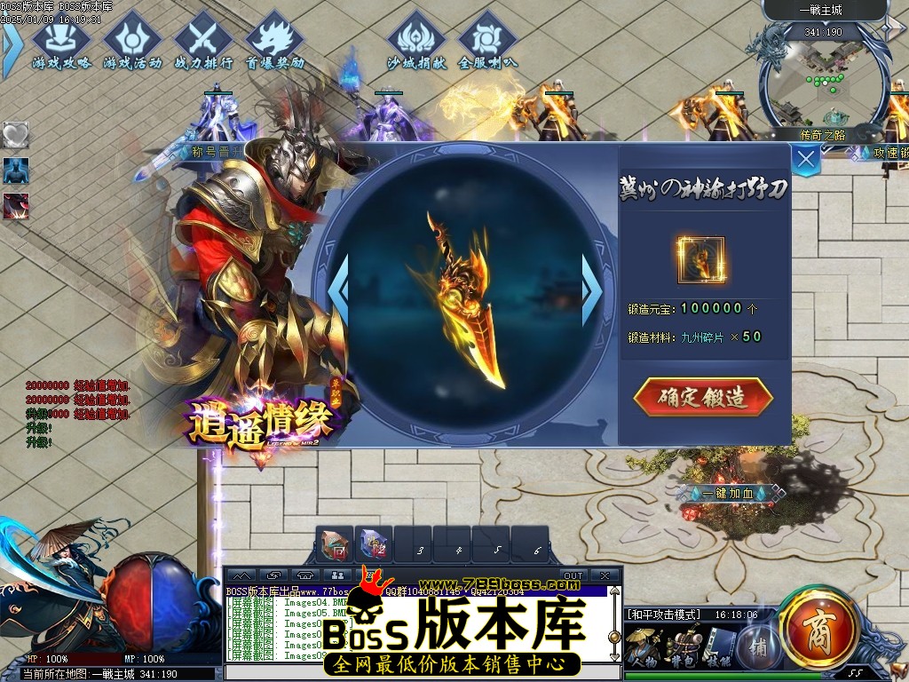 Images10压缩后.JPG