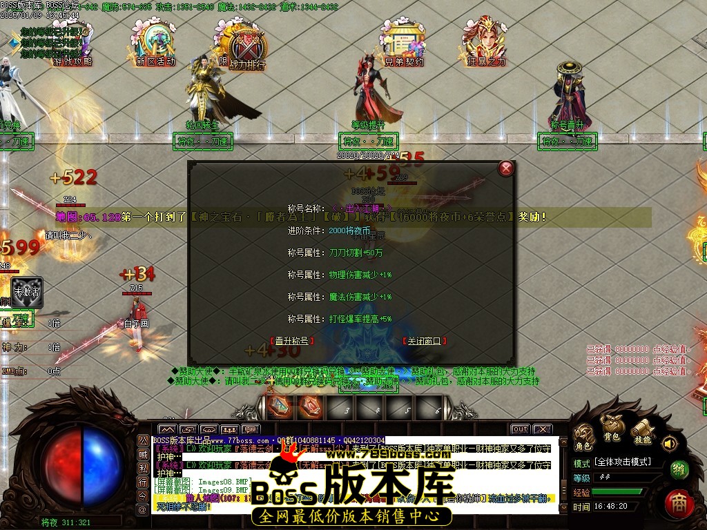 Images10压缩后.JPG