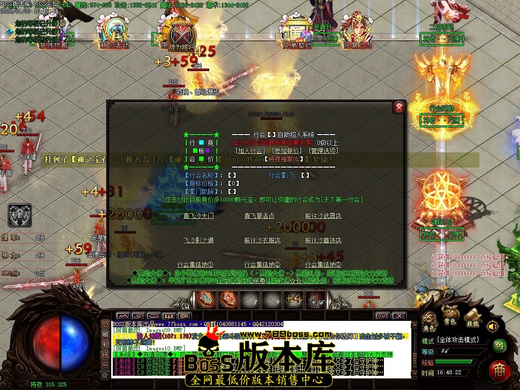 Images11压缩后.JPG