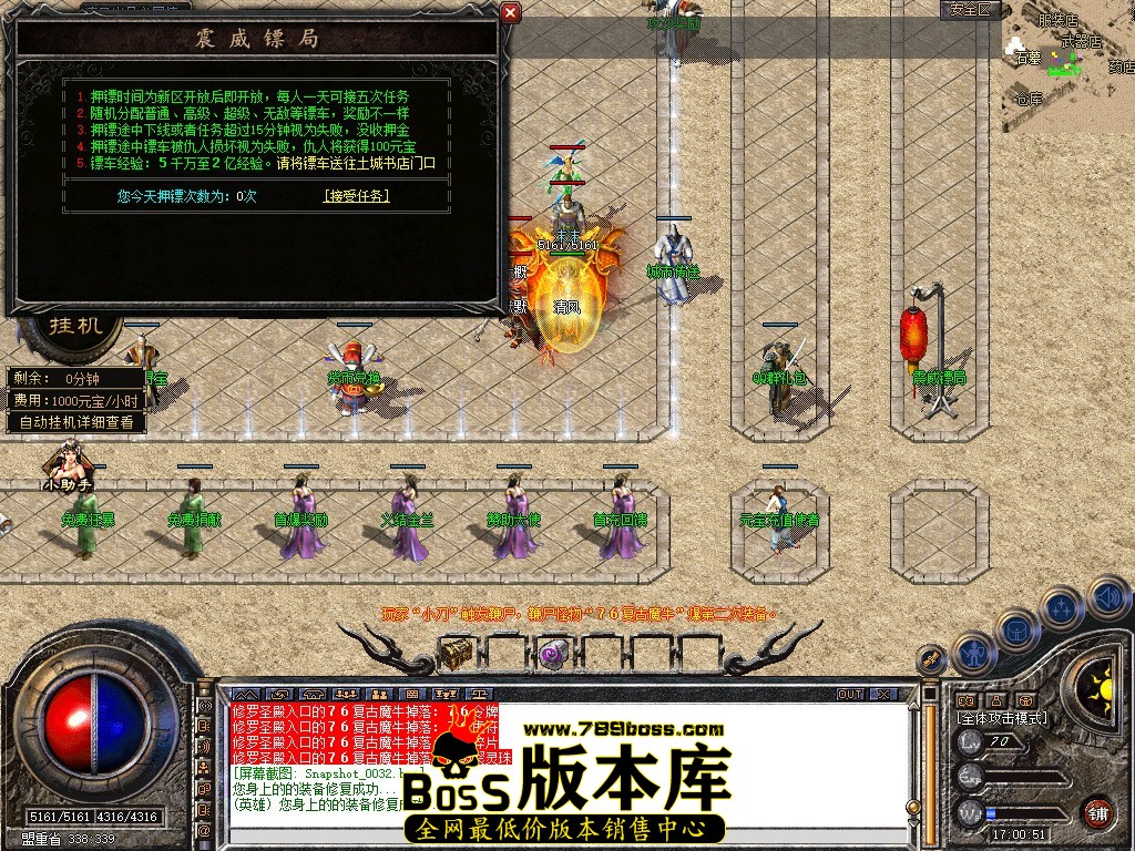 Snapshot_0033.JPG
