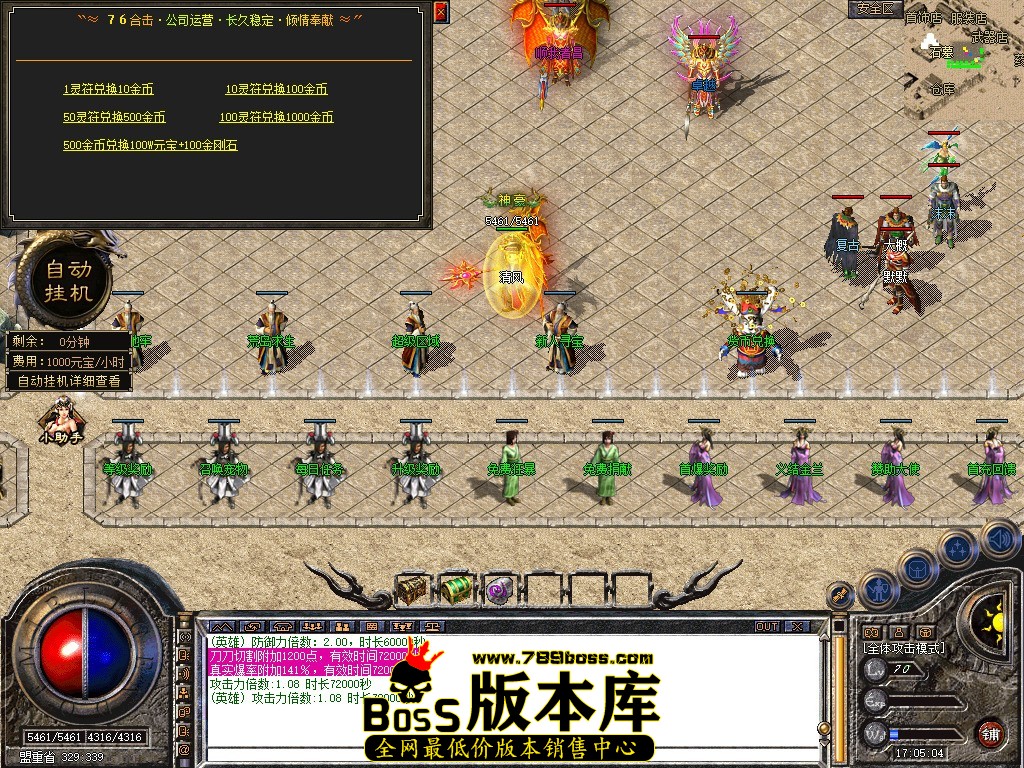 Snapshot_0038.JPG