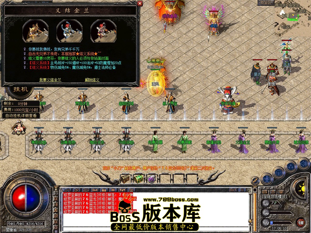 Snapshot_0039.JPG