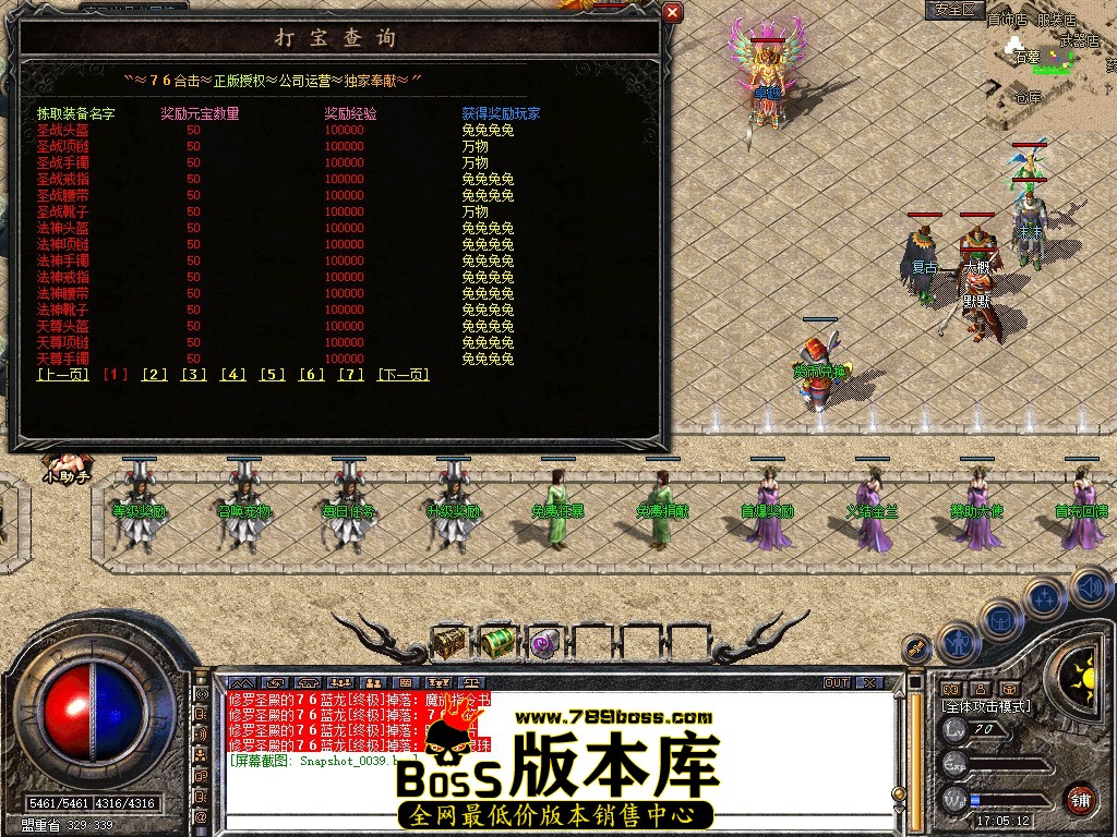 Snapshot_0040.JPG