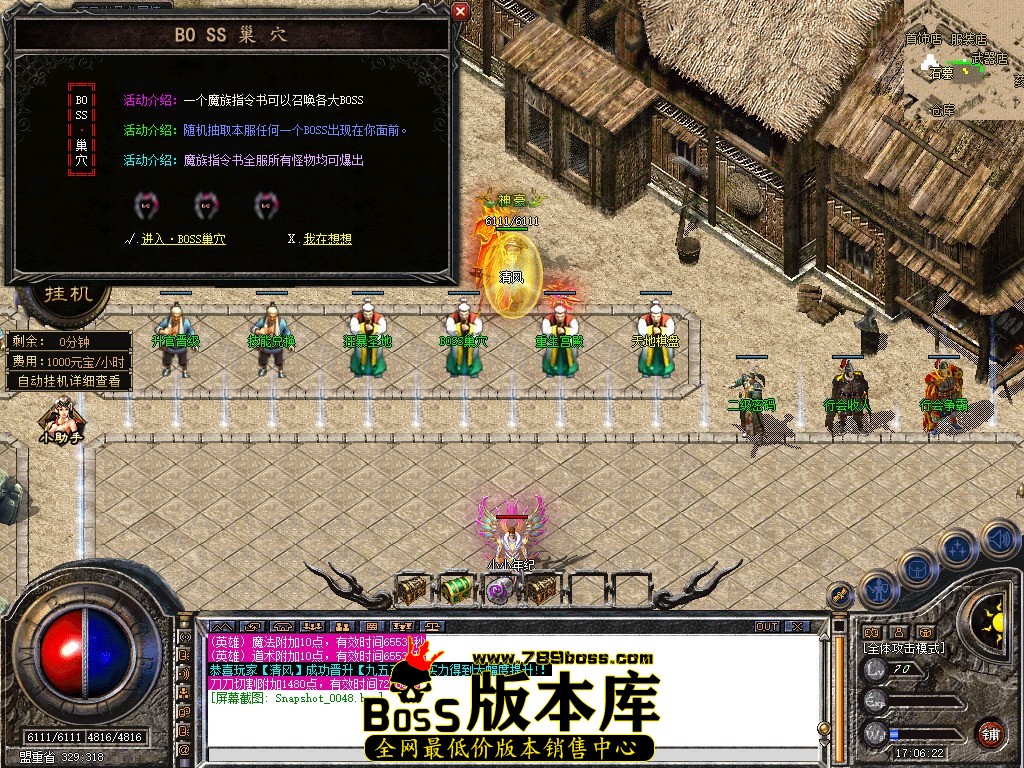 Snapshot_0049.JPG
