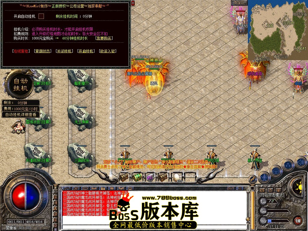 Snapshot_0070.JPG