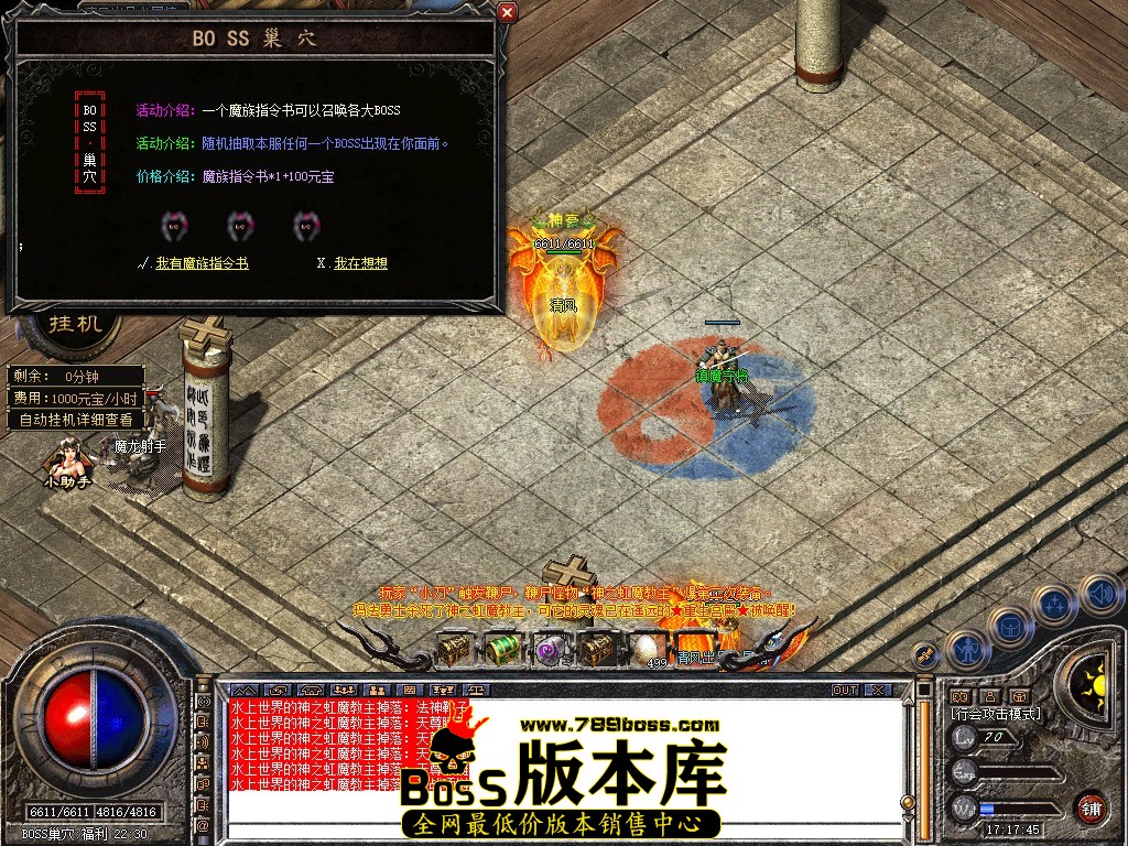 Snapshot_0076.JPG