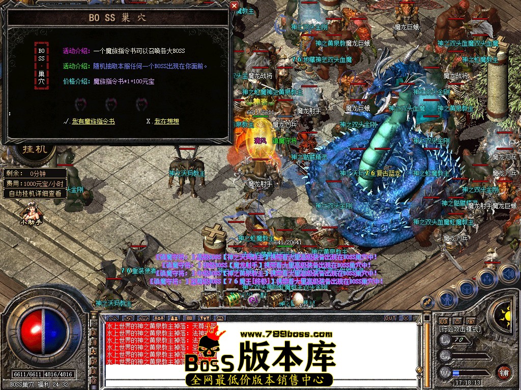 Snapshot_0077.JPG