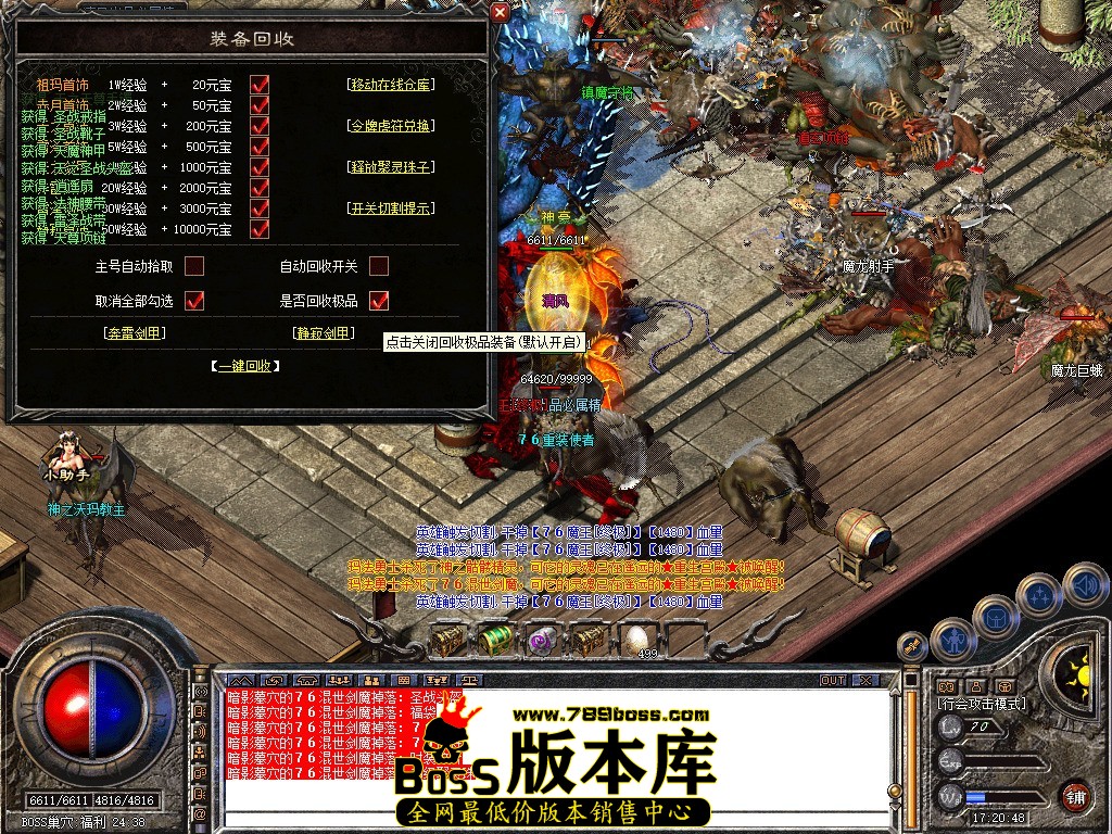 Snapshot_0081.JPG