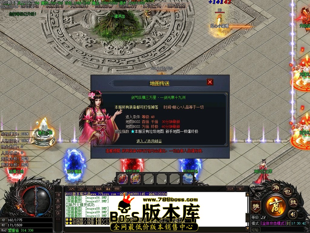 Images11压缩后.JPG