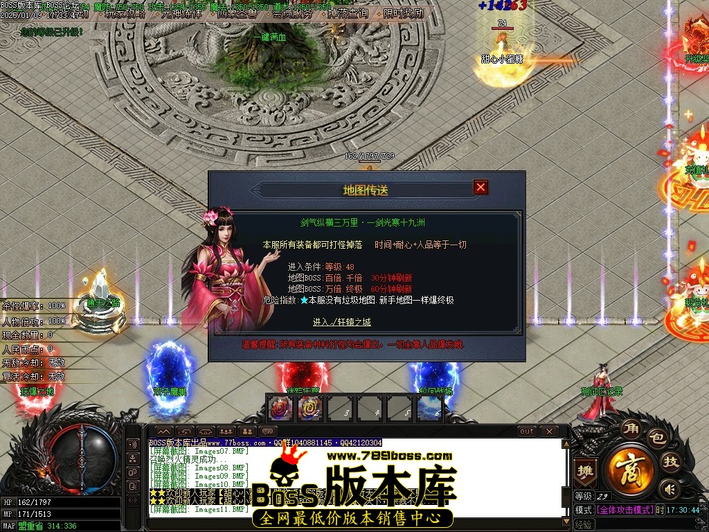 Images12压缩后.JPG