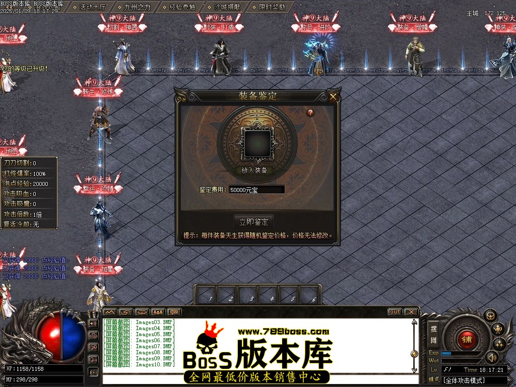 Images11压缩后.JPG