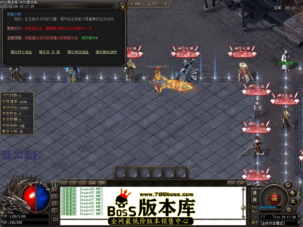 Images12压缩后.JPG