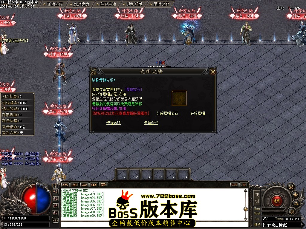 Images10压缩后.JPG