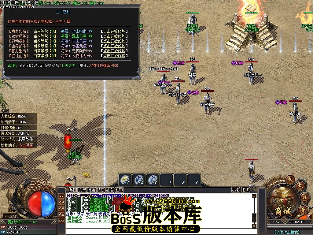 Images17压缩后.JPG