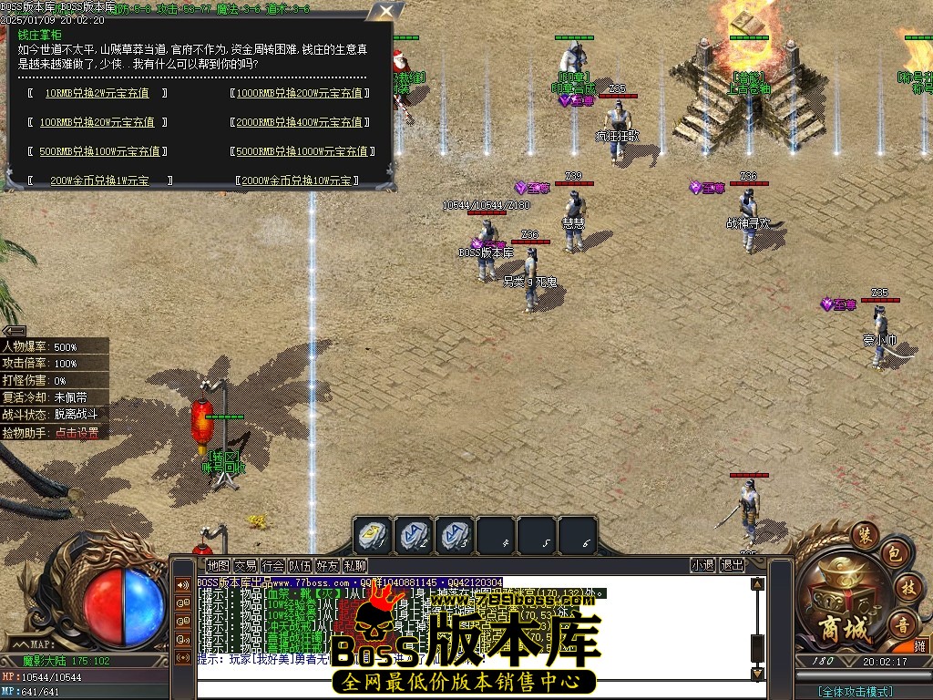 Images15压缩后.JPG