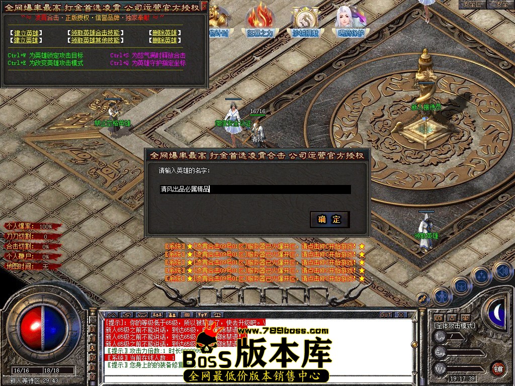 Snapshot_0001.JPG
