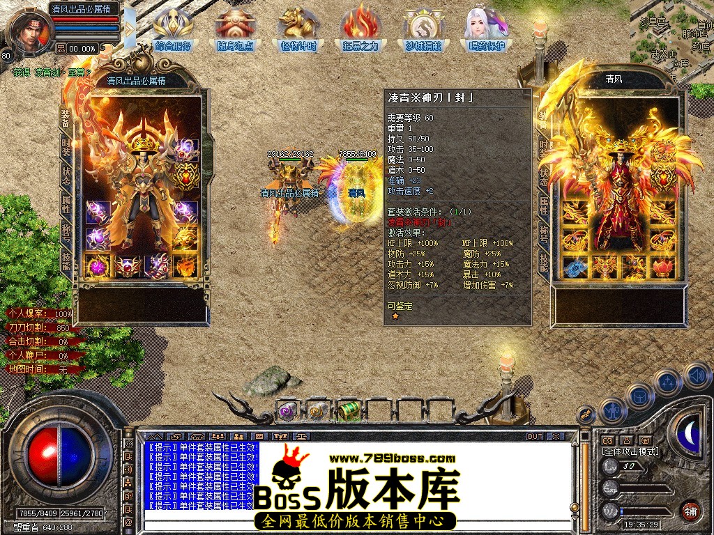 Snapshot_0004.JPG