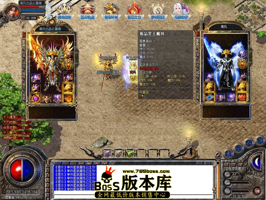 Snapshot_0002.JPG