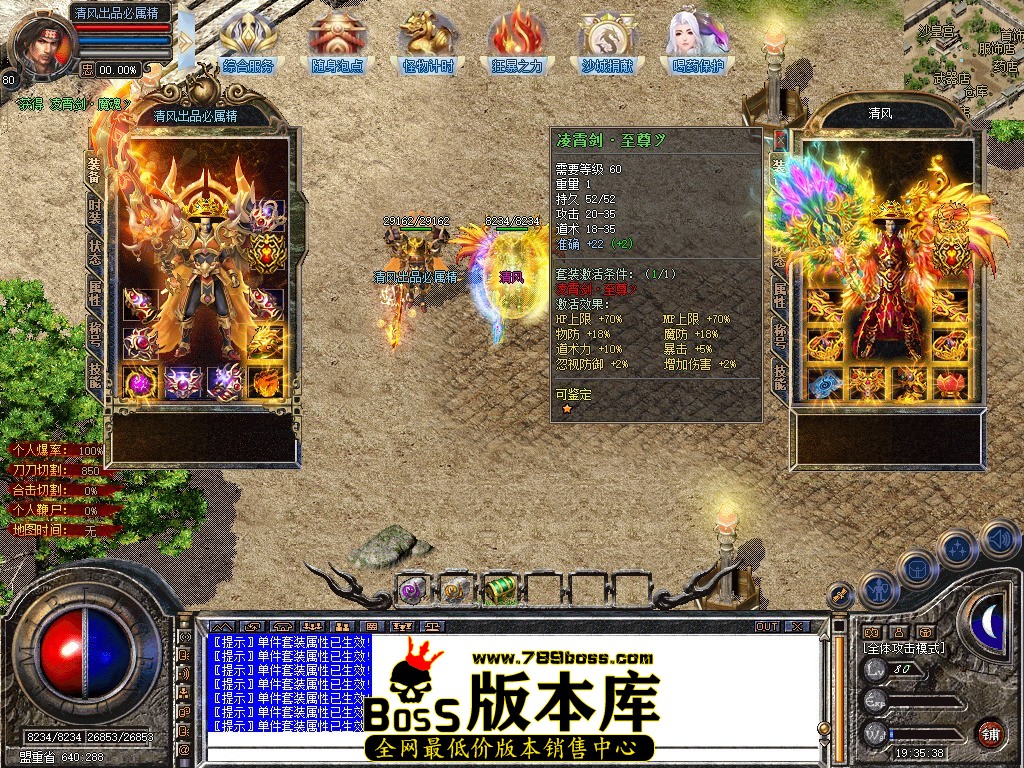 Snapshot_0007.JPG