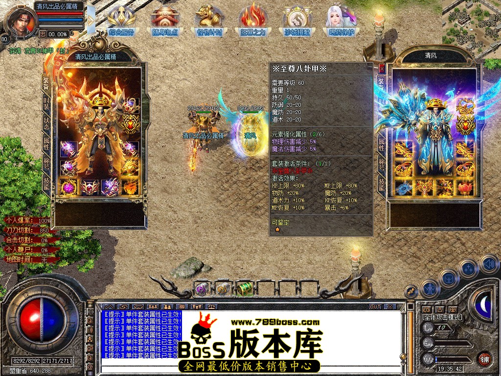 Snapshot_0008.JPG