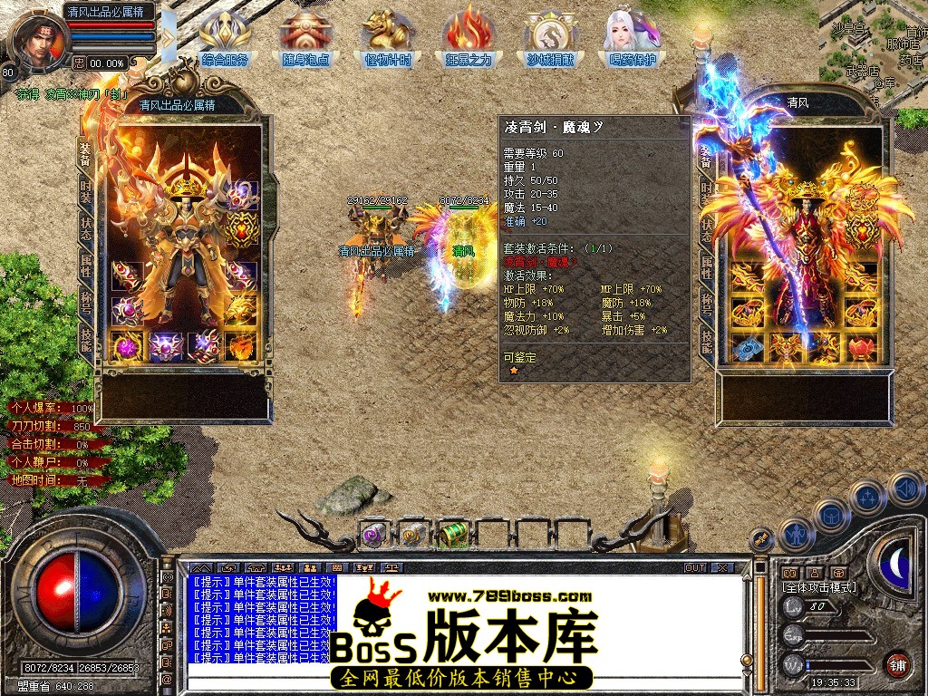 Snapshot_0006.JPG