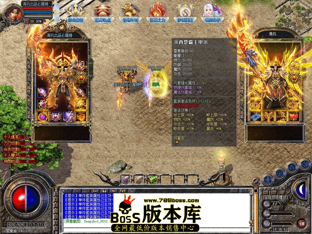 Snapshot_0013.JPG