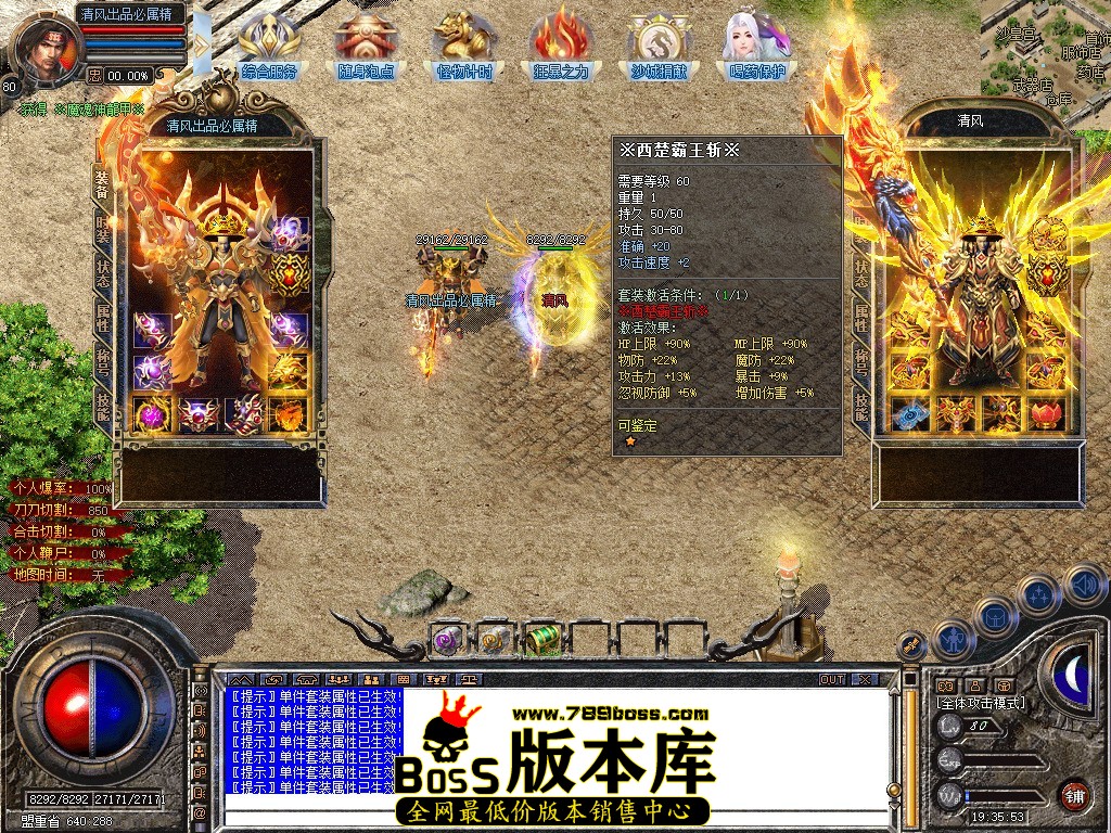 Snapshot_0012.JPG