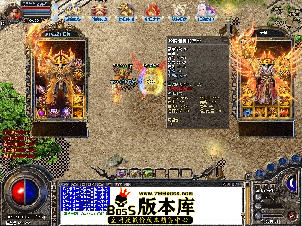 Snapshot_0011.JPG