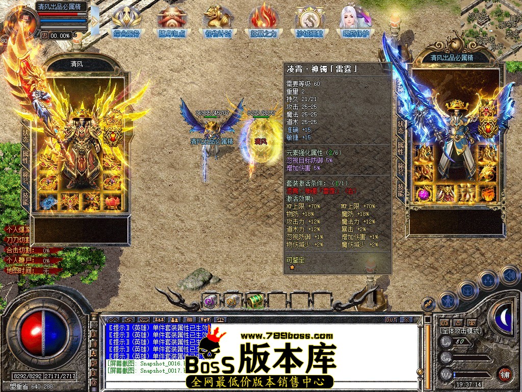 Snapshot_0018.JPG