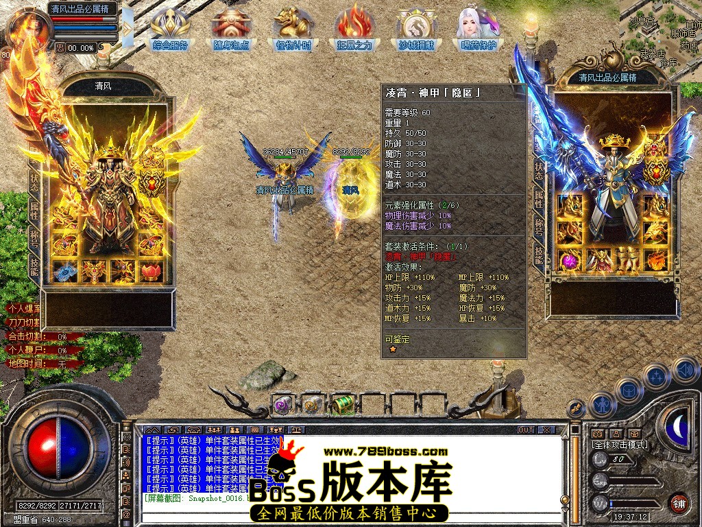 Snapshot_0017.JPG