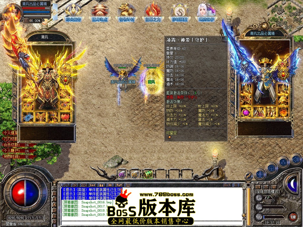 Snapshot_0020.JPG