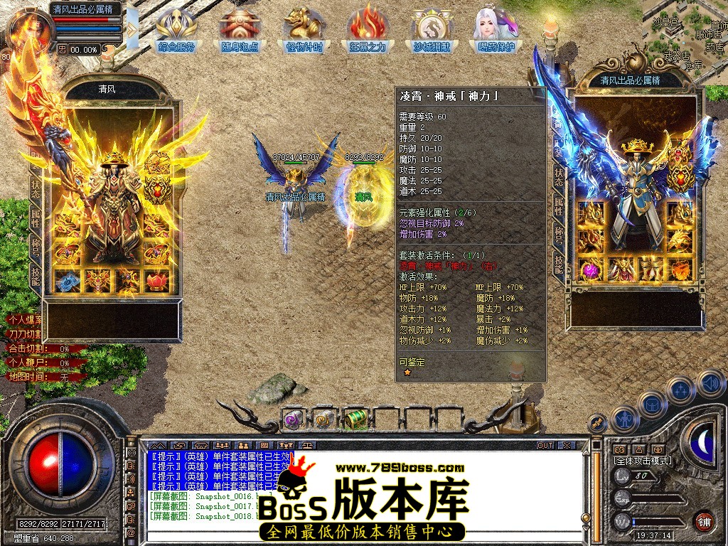 Snapshot_0019.JPG