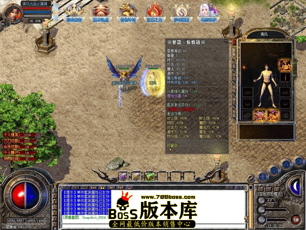Snapshot_0025.JPG