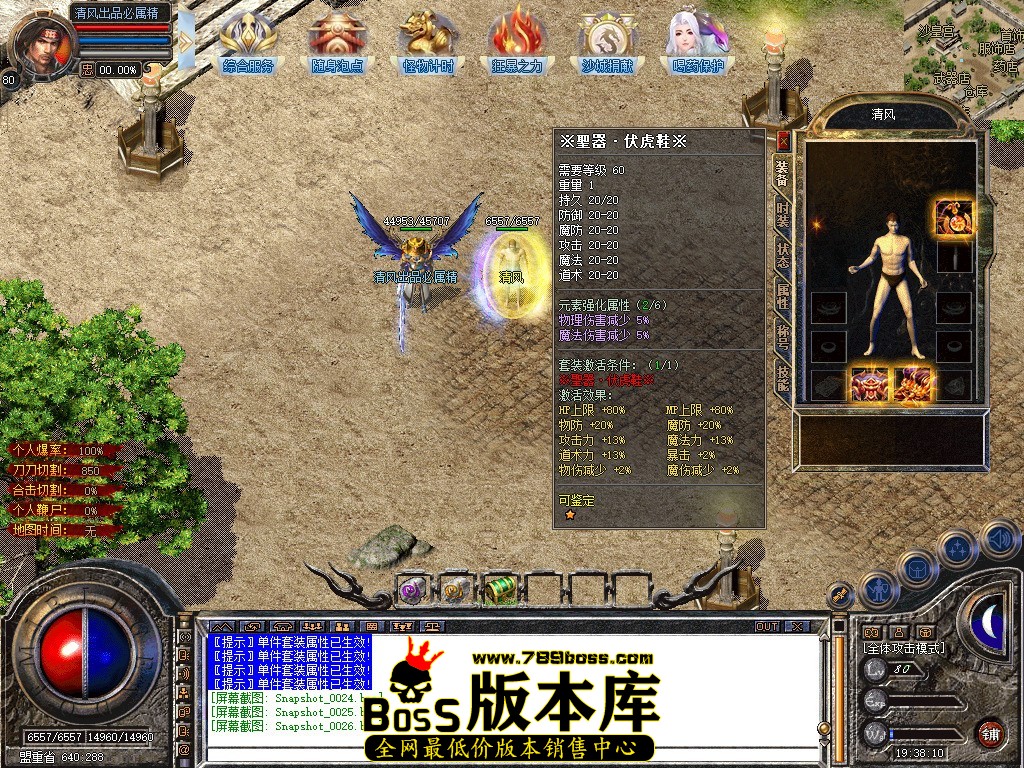 Snapshot_0027.JPG