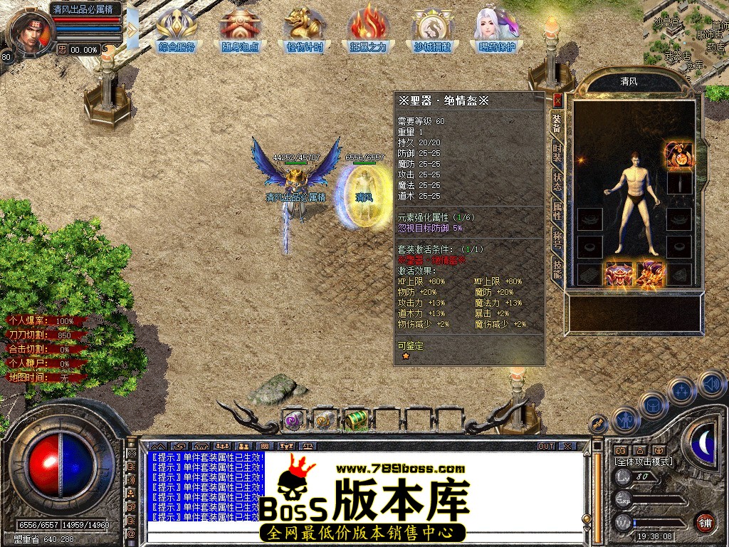 Snapshot_0024.JPG