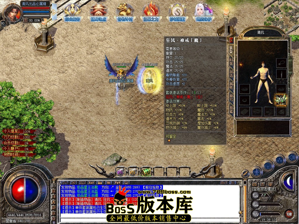 Snapshot_0029.JPG
