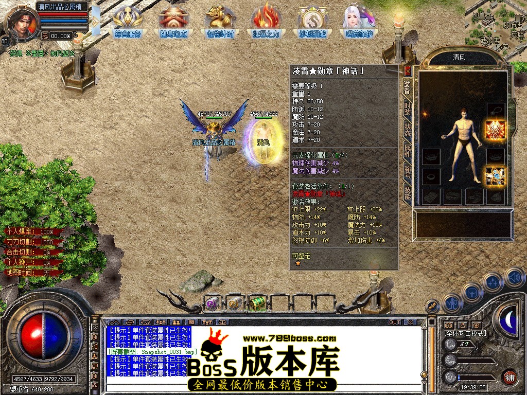 Snapshot_0032.JPG