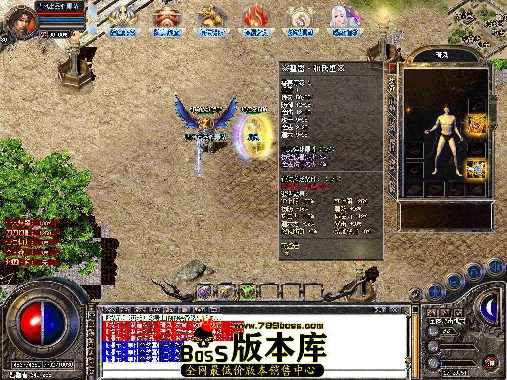 Snapshot_0031.JPG