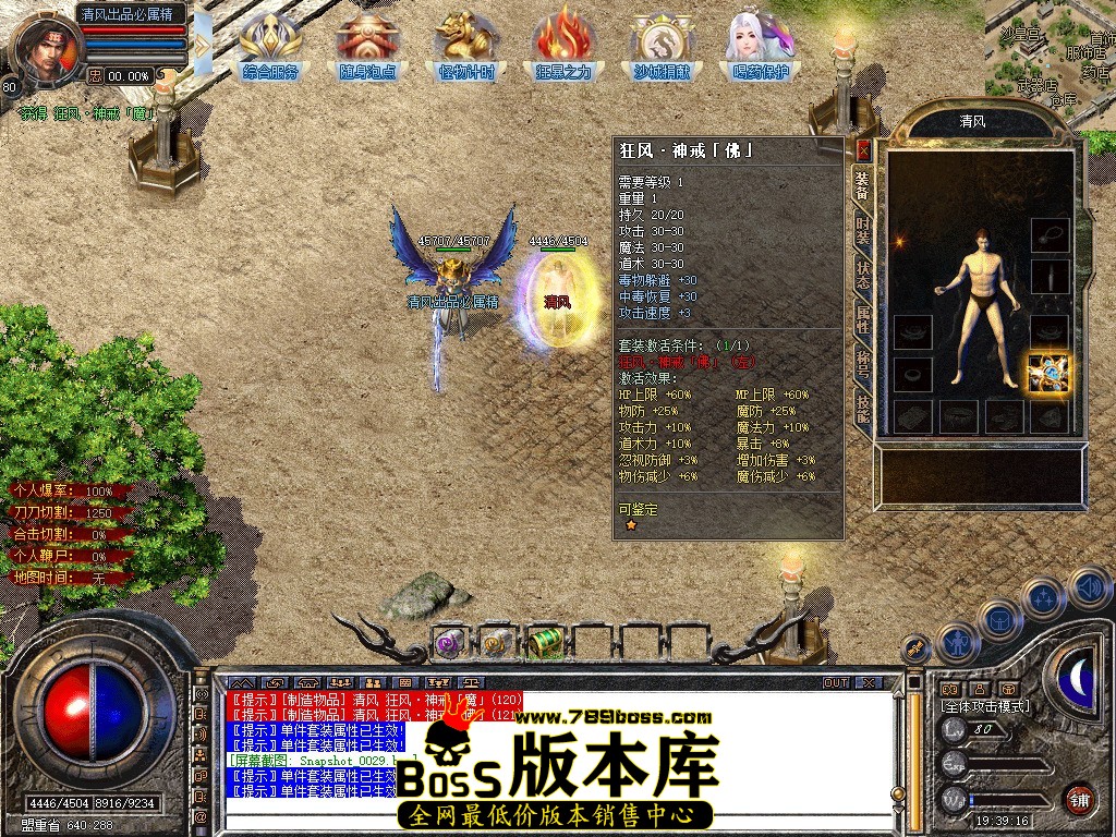 Snapshot_0030.JPG