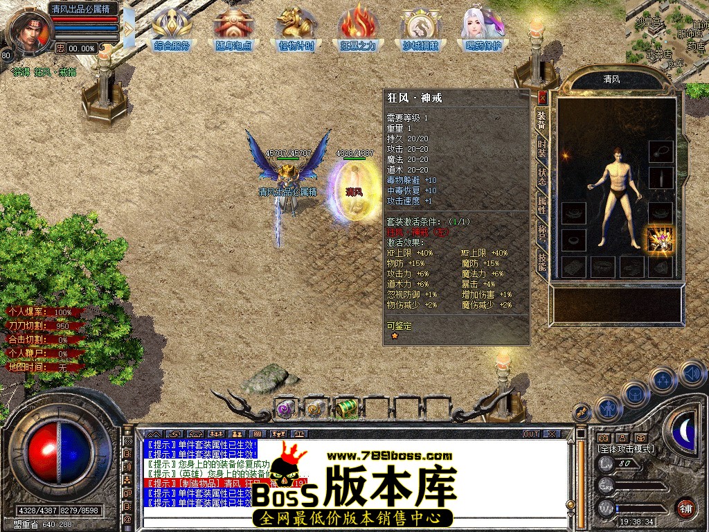 Snapshot_0028.JPG