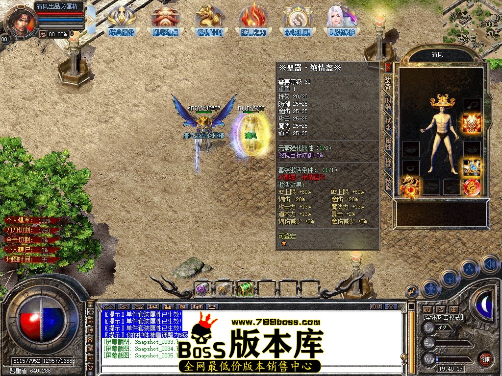 Snapshot_0036.JPG