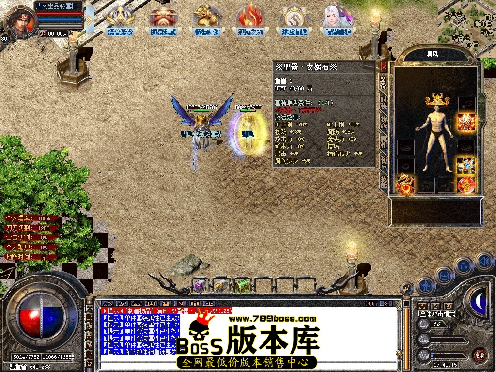Snapshot_0033.JPG