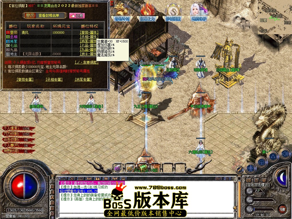 Snapshot_0039.JPG